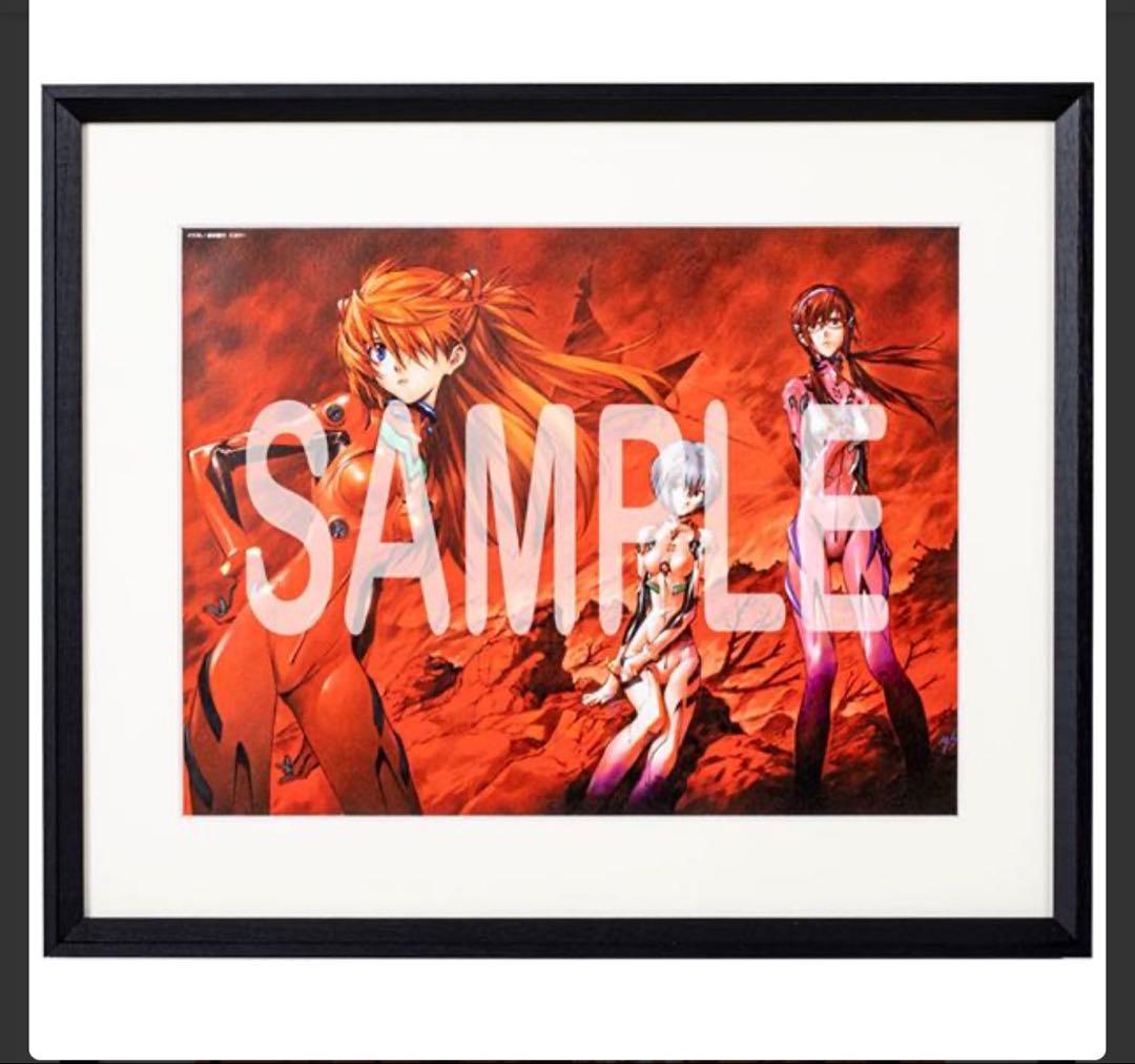 貞本義行 新世紀エヴァンゲリオン B4 複製原画 E 新品未開封