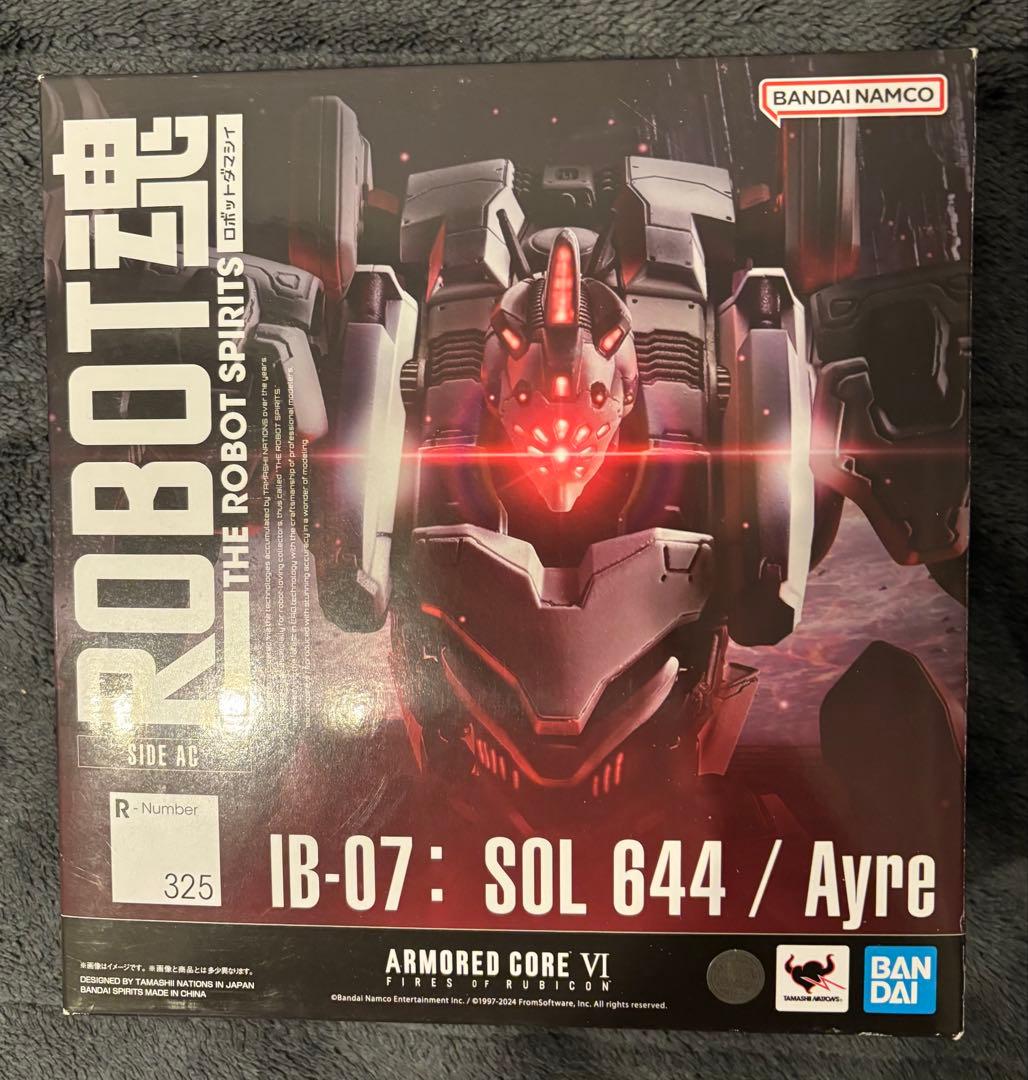 1/31まで ROBOT魂 IB-07: SOL 644 / Ayre