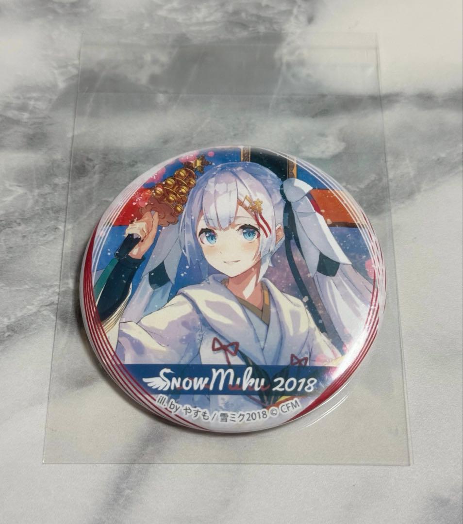 雪ミク miku 2018 メインビジュアル 缶バッジ　byやすも