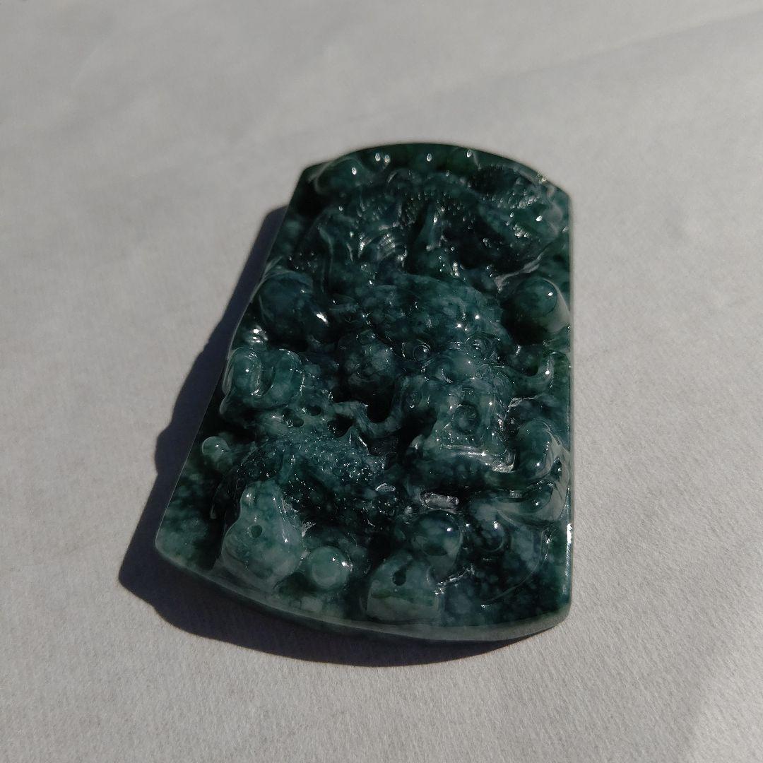 翡翠　龍　ペンダントトップ