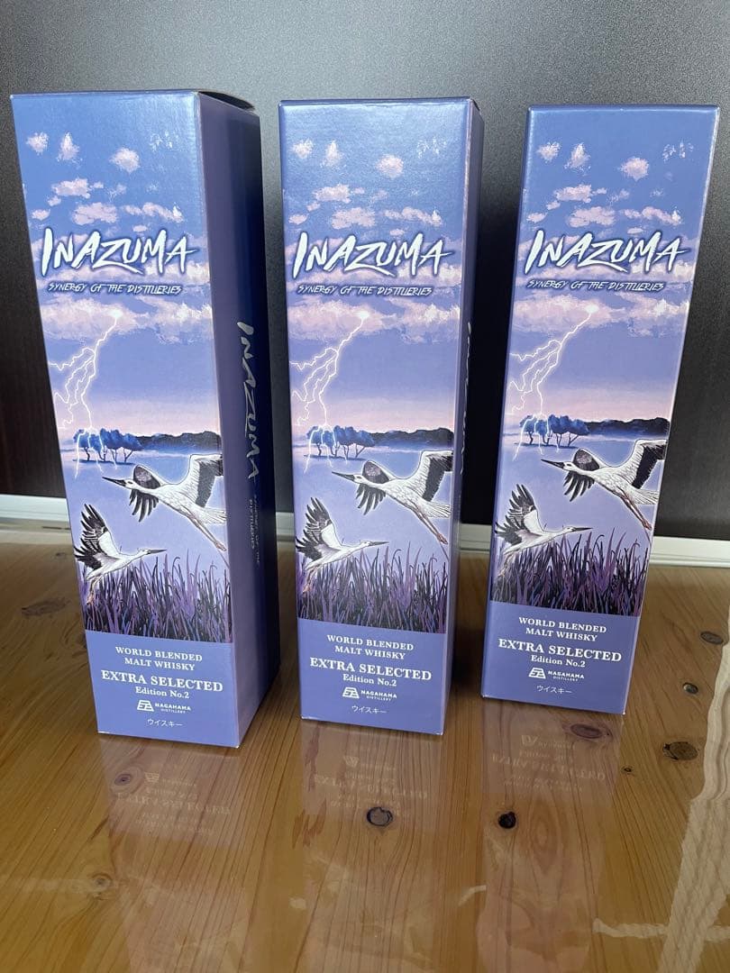 3本セット！INAZUMA エクストラ セレクテッド Edition No.2
