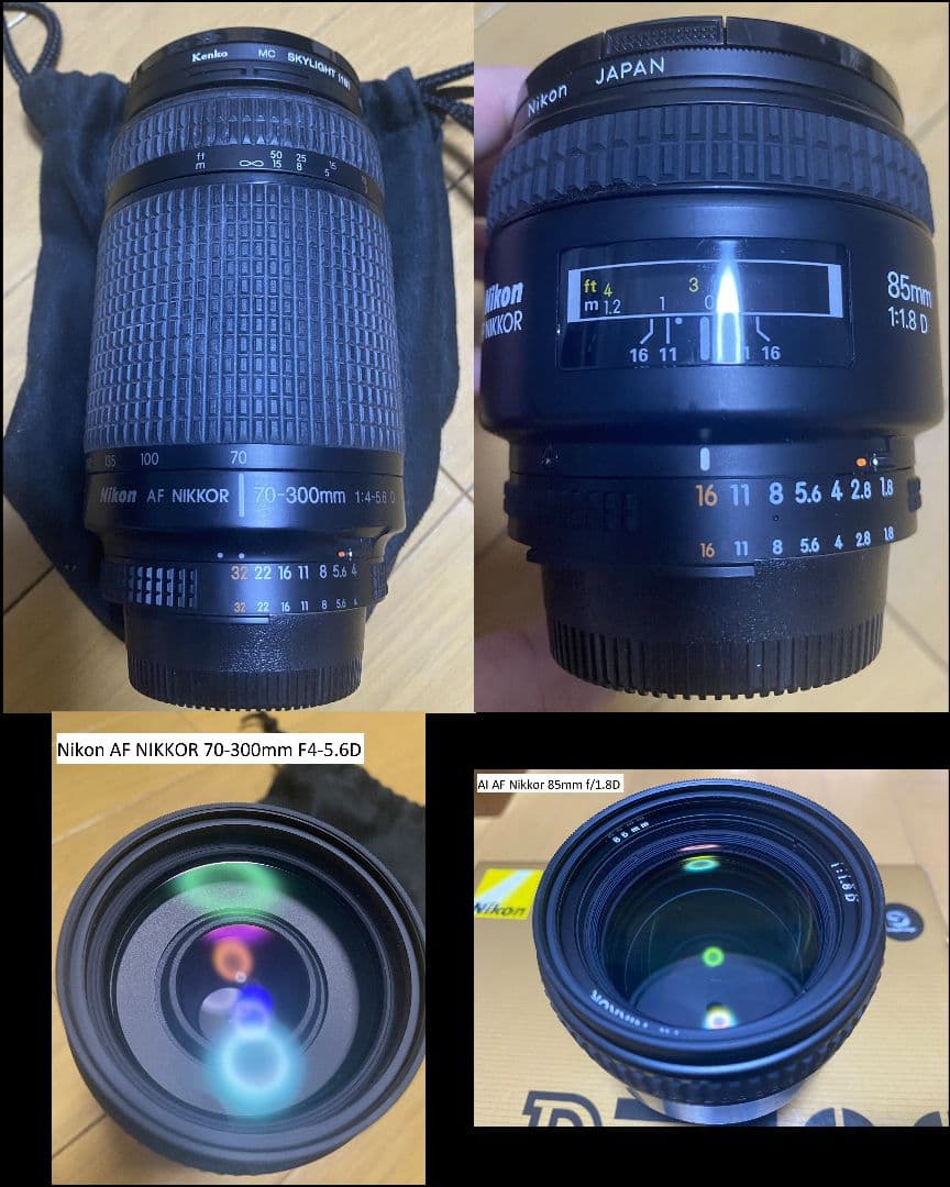 Nikon 一眼レフ D7500 追加レンズ3本 ストロボ etc セット