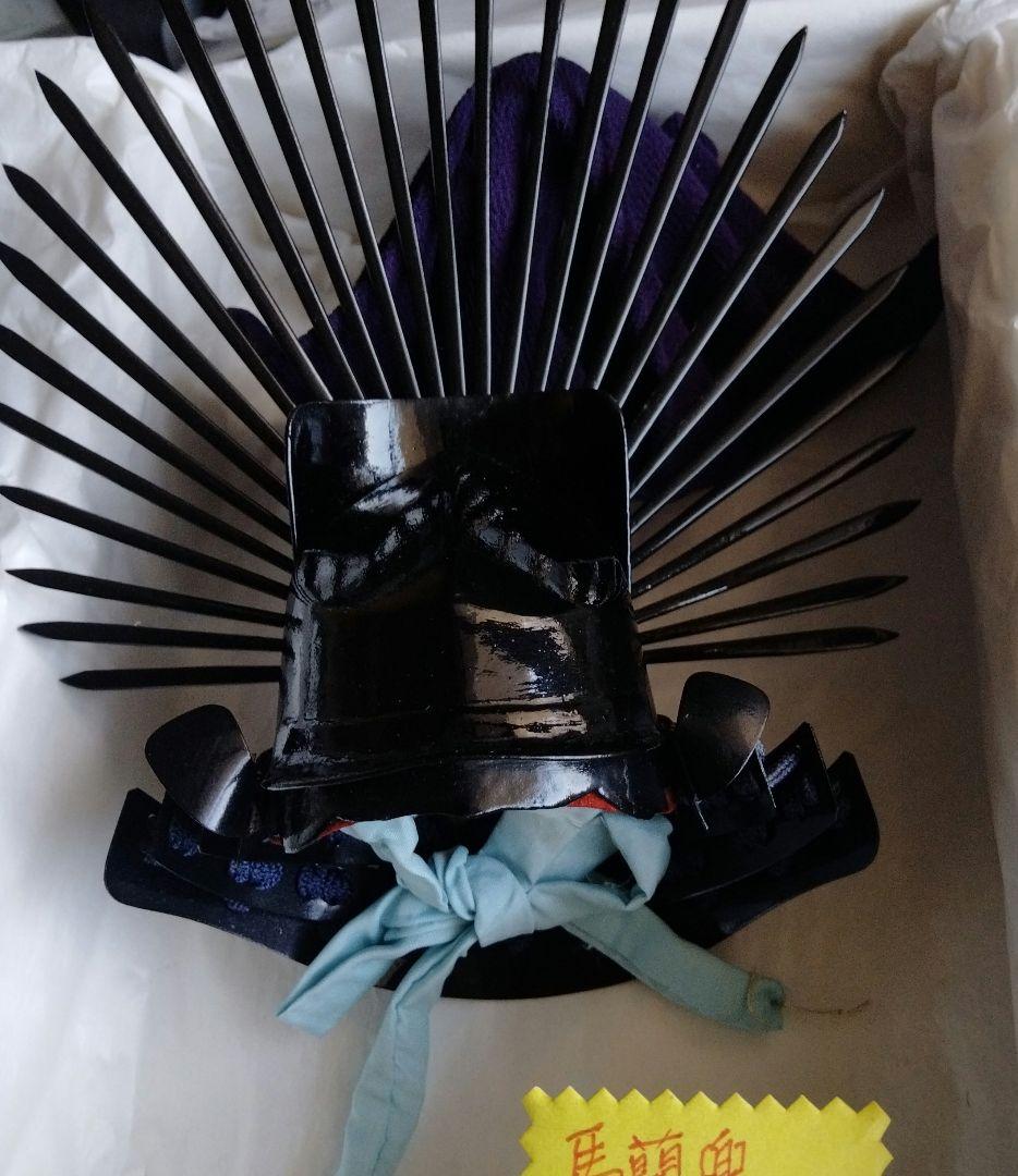 アンティークミニ兜★一胄作『馬躪兜』豊臣秀吉5月節句おすすめ