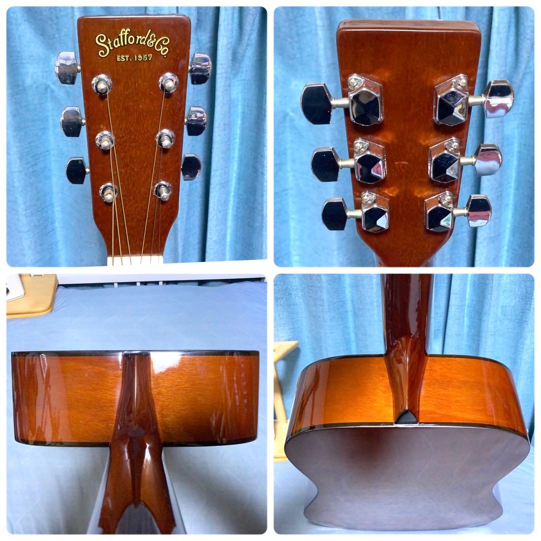 【牛骨】Stafford★黒澤楽器SF-200【弾き易く調整☆新品の弦】