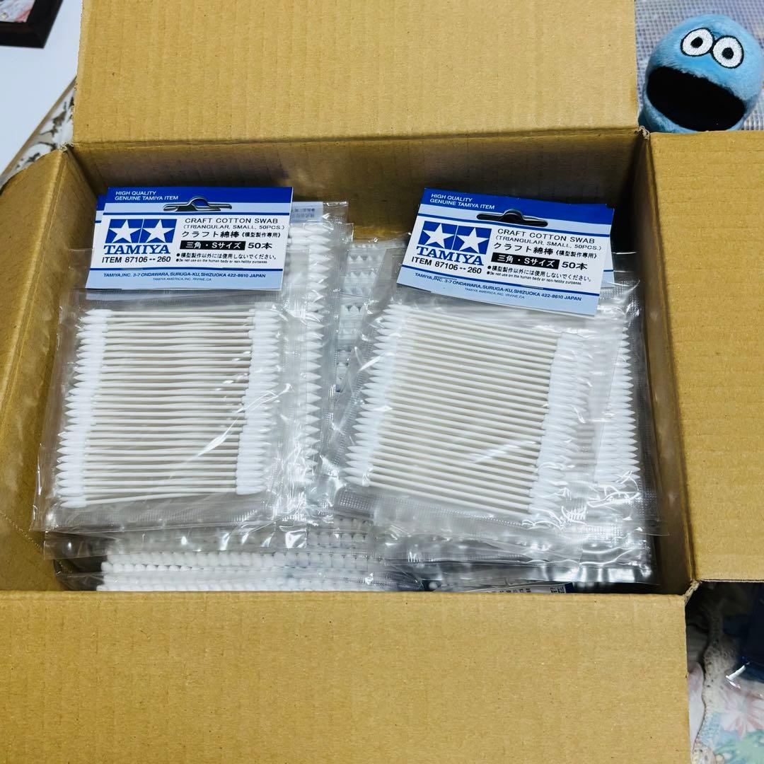 タミヤ クラフト綿棒 三角・Mサイズ Sサイズ XSサイズ 丸 まとめ セット