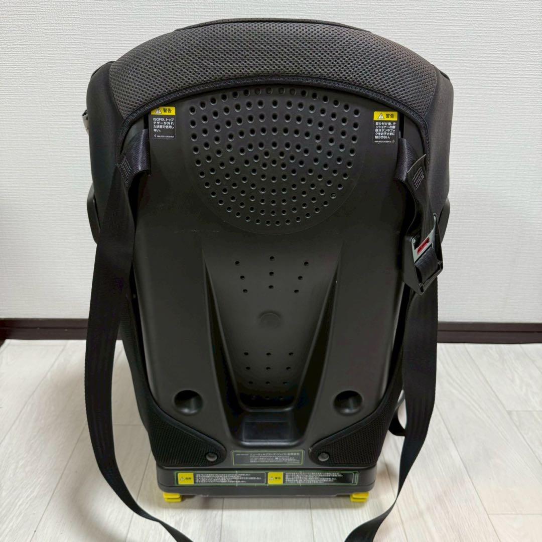 アップリカフォームフィットISOFIX 360°セーフティー