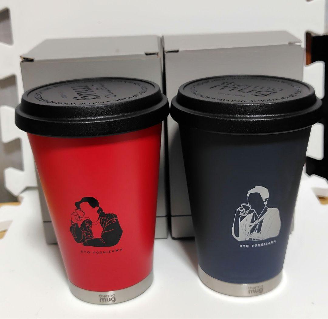 吉沢亮 hug ステンレスタンブラー レッド ネイビー ２個セット