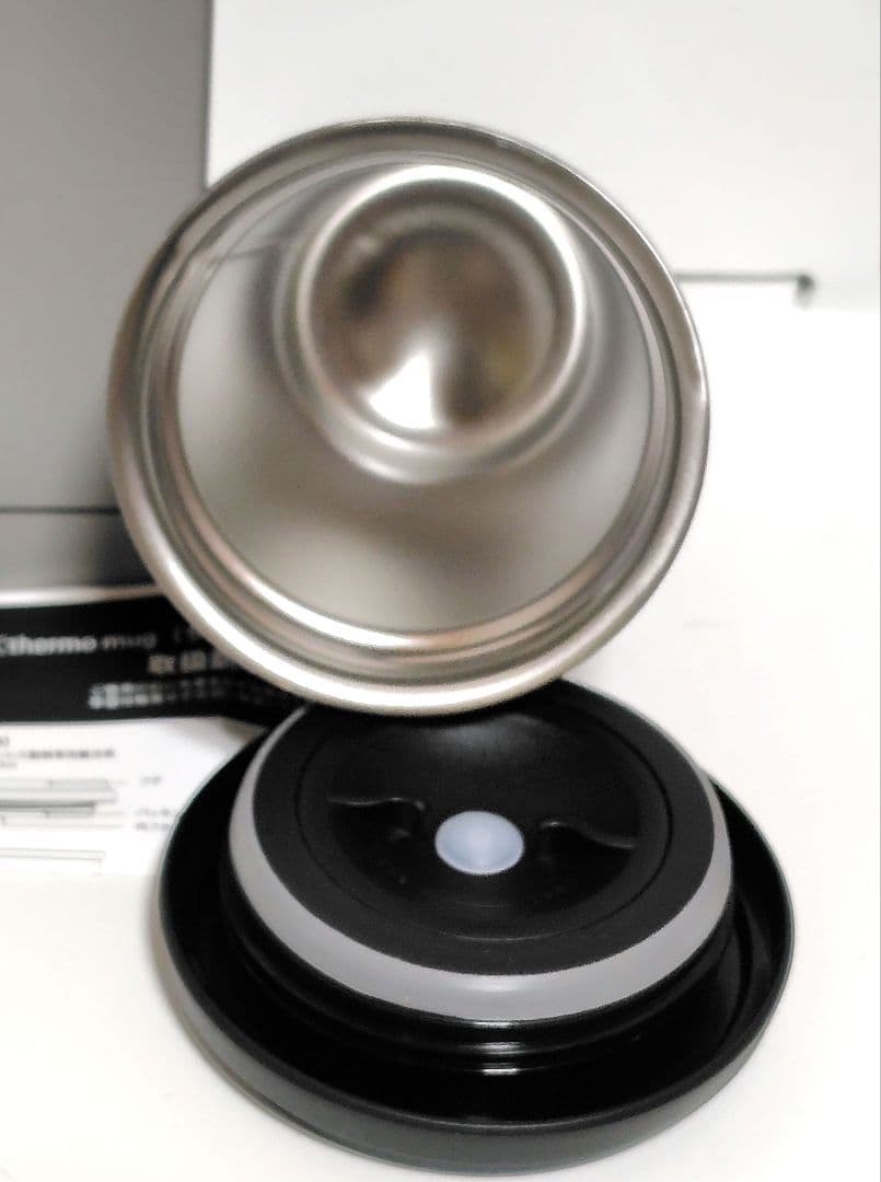 吉沢亮 hug ステンレスタンブラー レッド ネイビー ２個セット