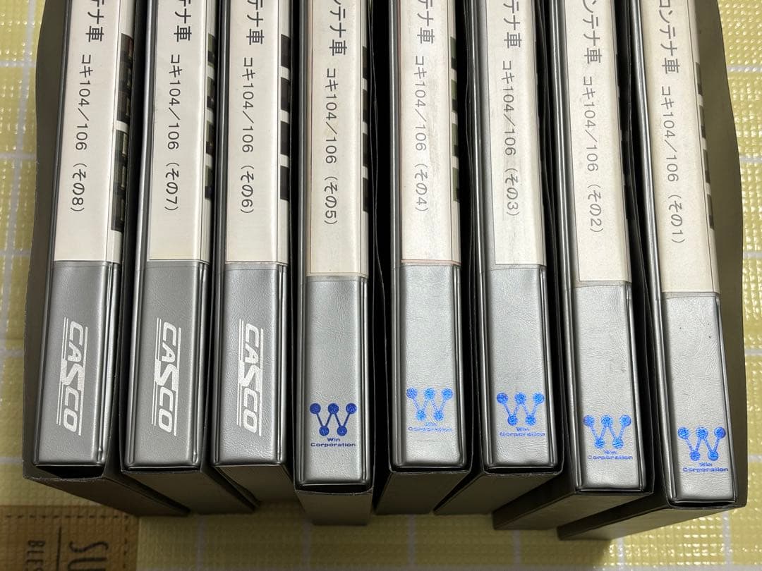 Nゲージ コンテナ 204個 ケース付き