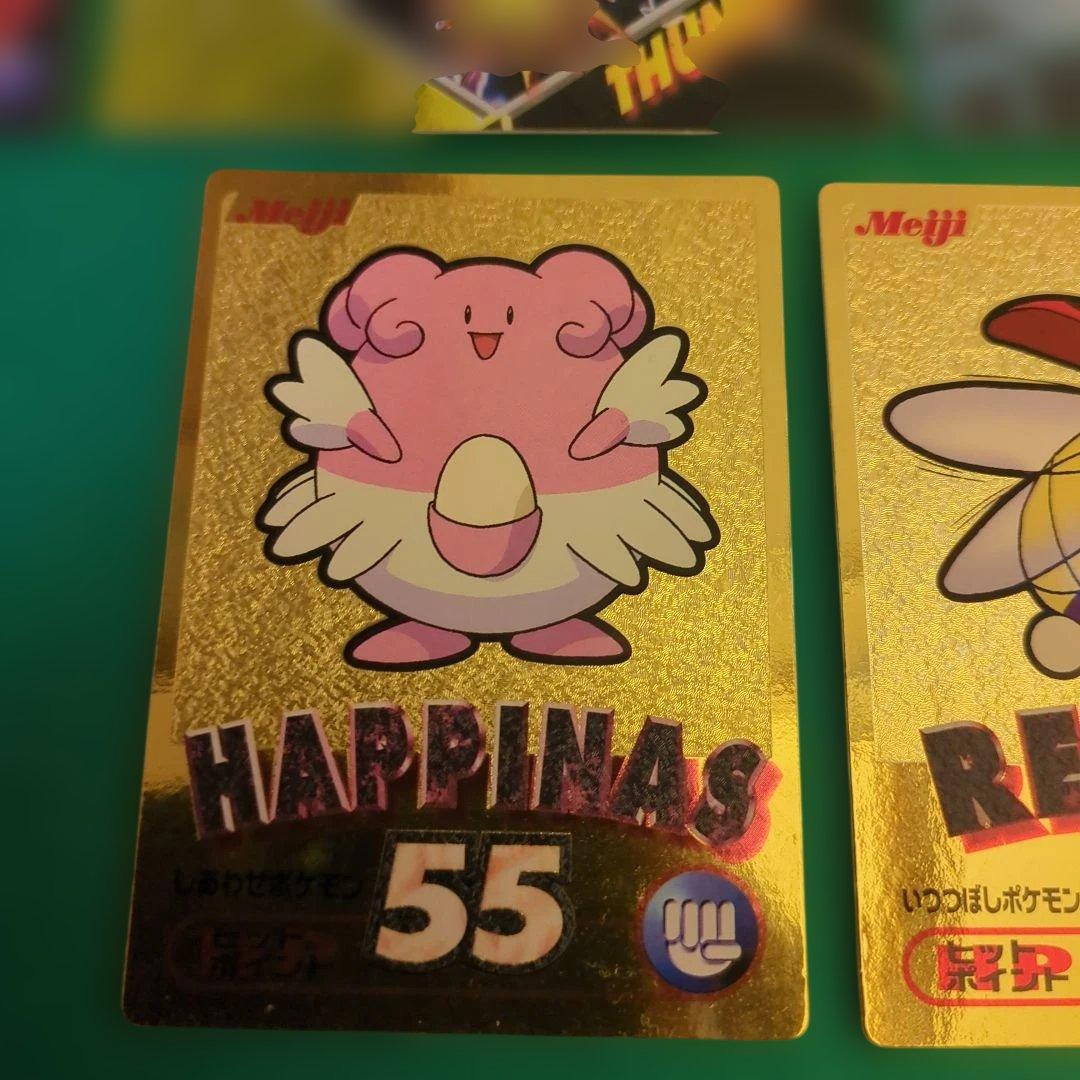 ポケモン　Meiji ゲットカード　スーパーコレクション　セット