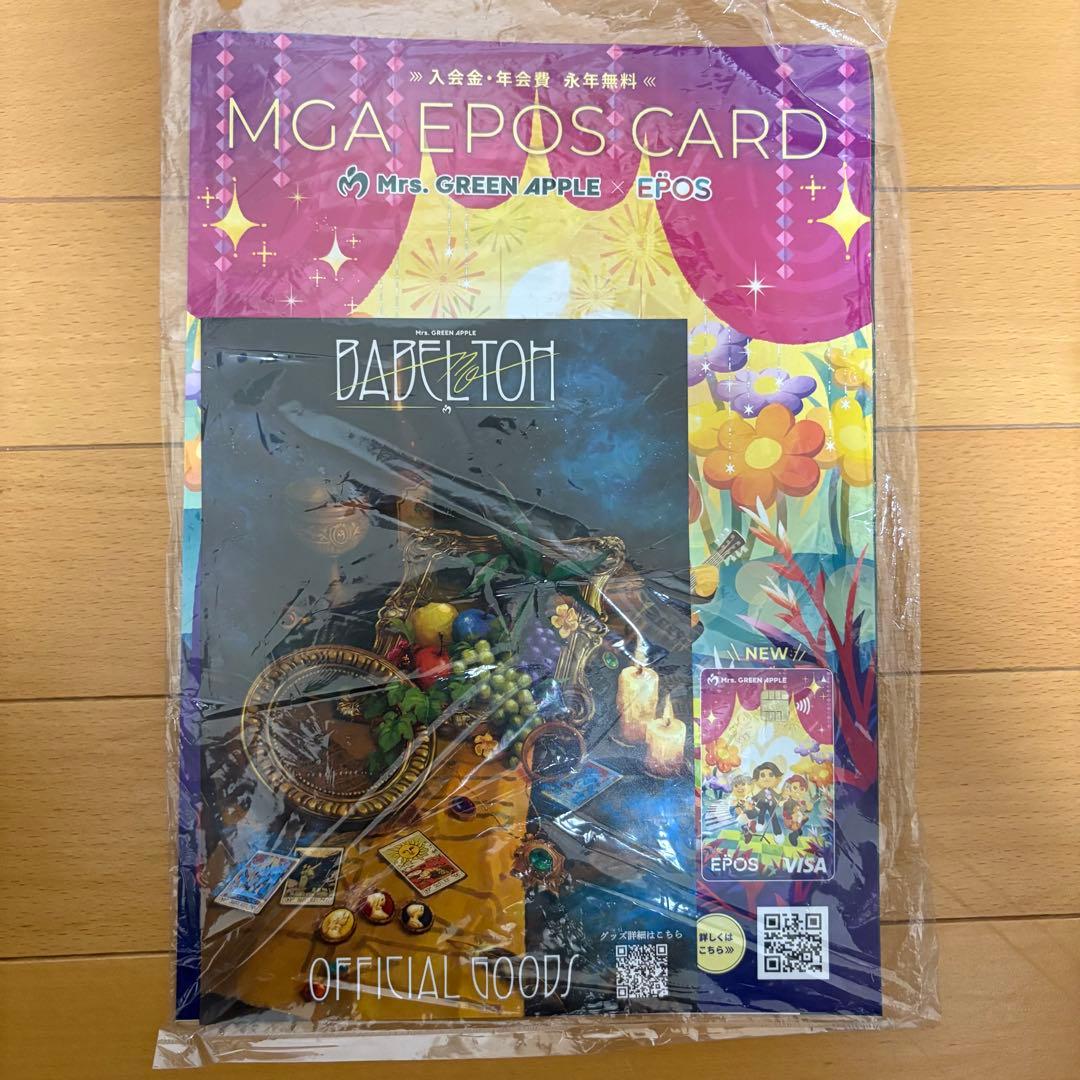 ミセス バベル RJシート特典 入場者特典