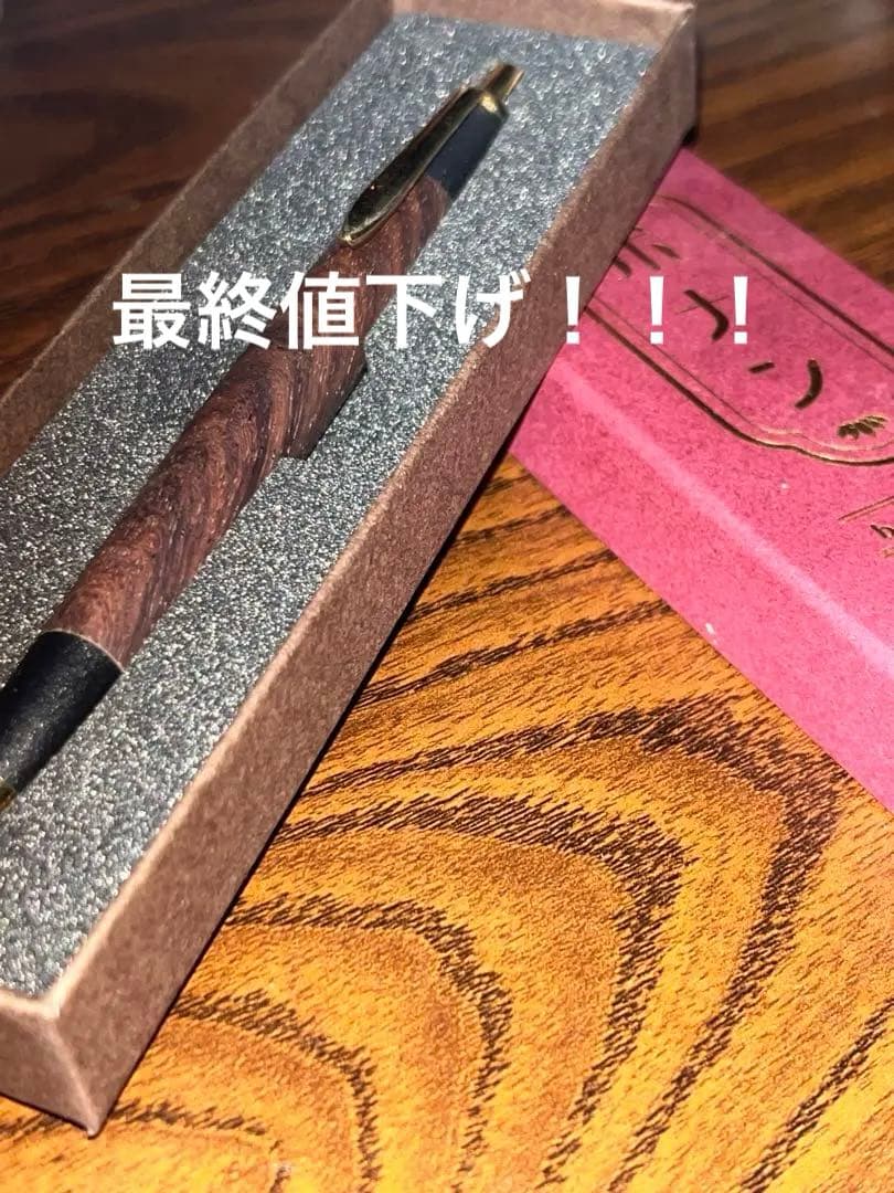 N*可様 ボナんペン　インドローズ