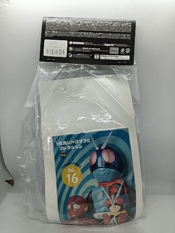 メディコムトイ ドルゲ戦闘員 アントマン 超人バロム 1 スタンダードサイズ