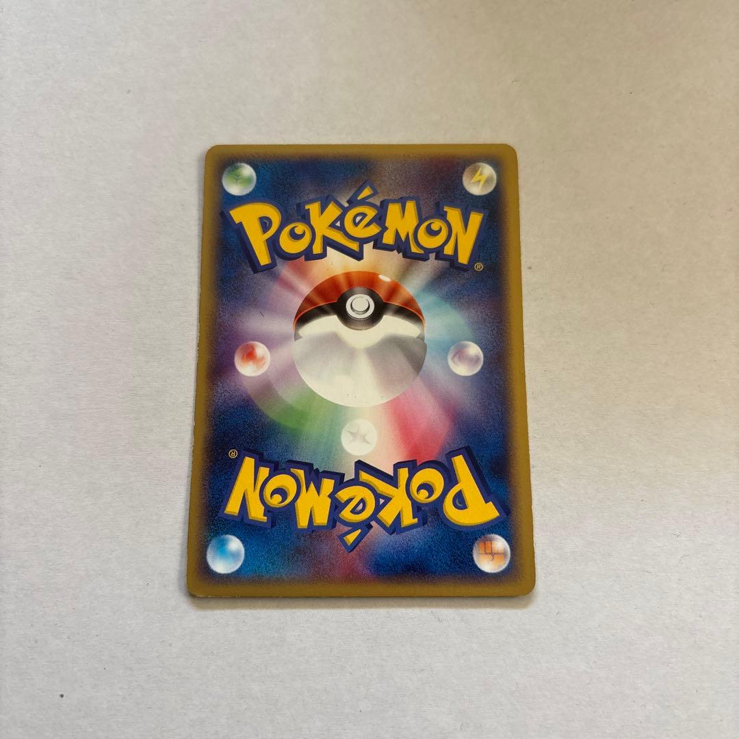 ピカチュウ PROMO ADV-Pプロモカード 057/ADV-P