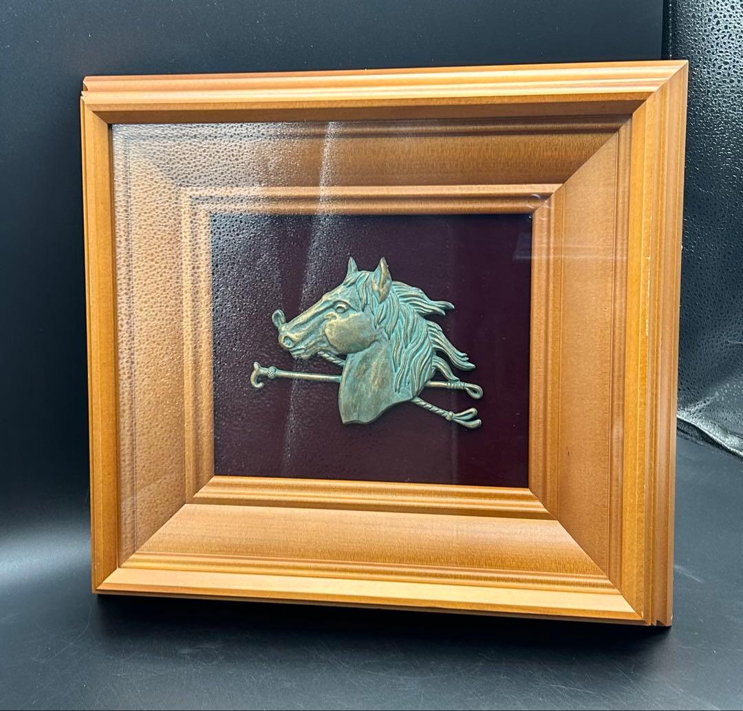 彫刻　ブロンズ　レリーフ　馬　田中昭　日展彫刻会会員