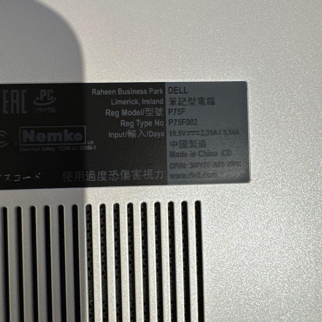 DELL ノートPC Ryzen 5 2500U 8GB 240GB