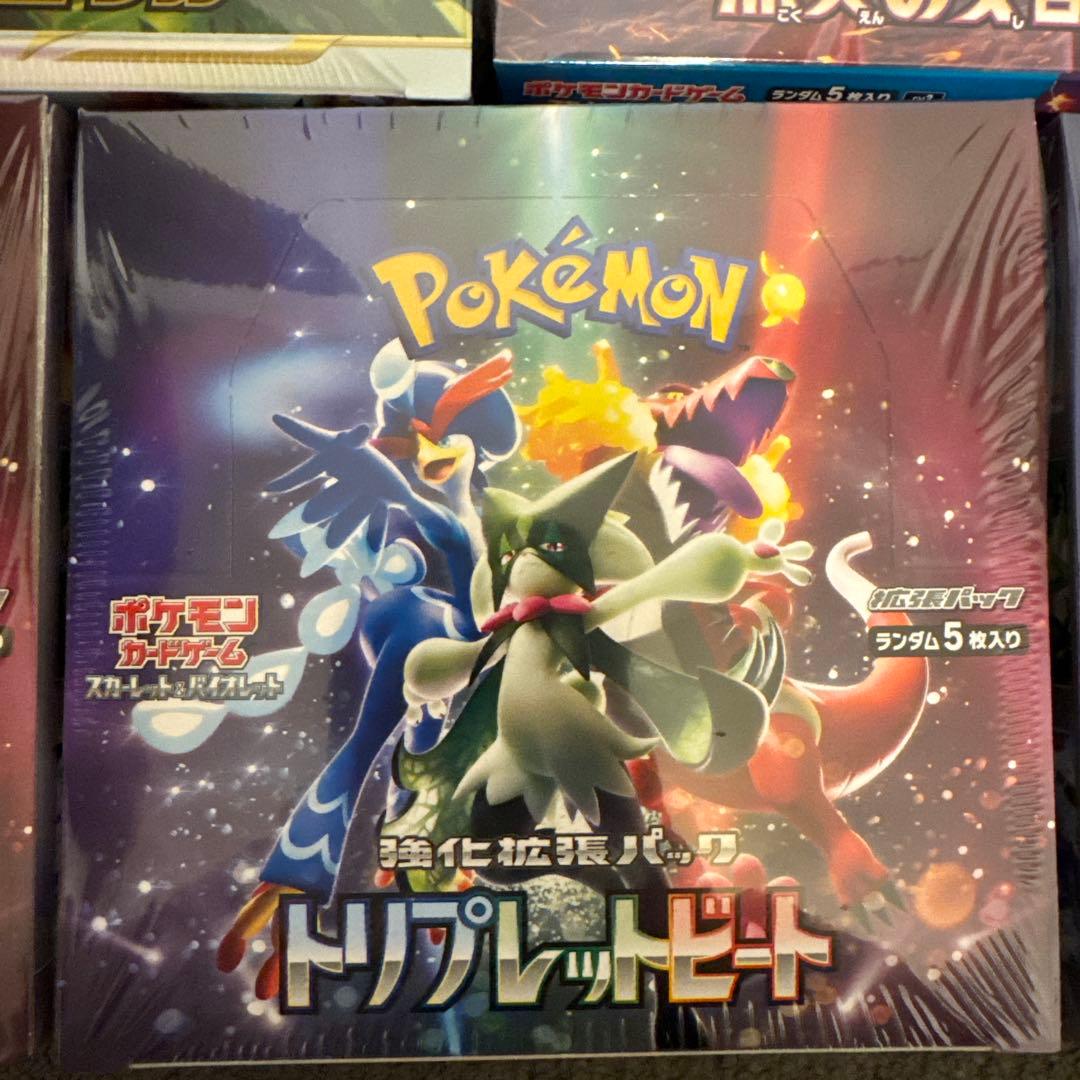 深*海様 [ポケカ引退品]ほぼ絶版5BOX 未開封 シュリンク付き ボックスロー