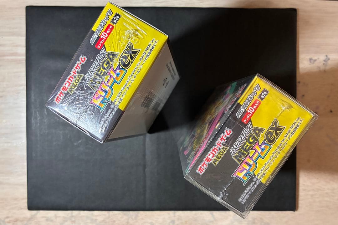専用購入したい　ポケモンカードゲーム MEGAドリームEX 2箱セット