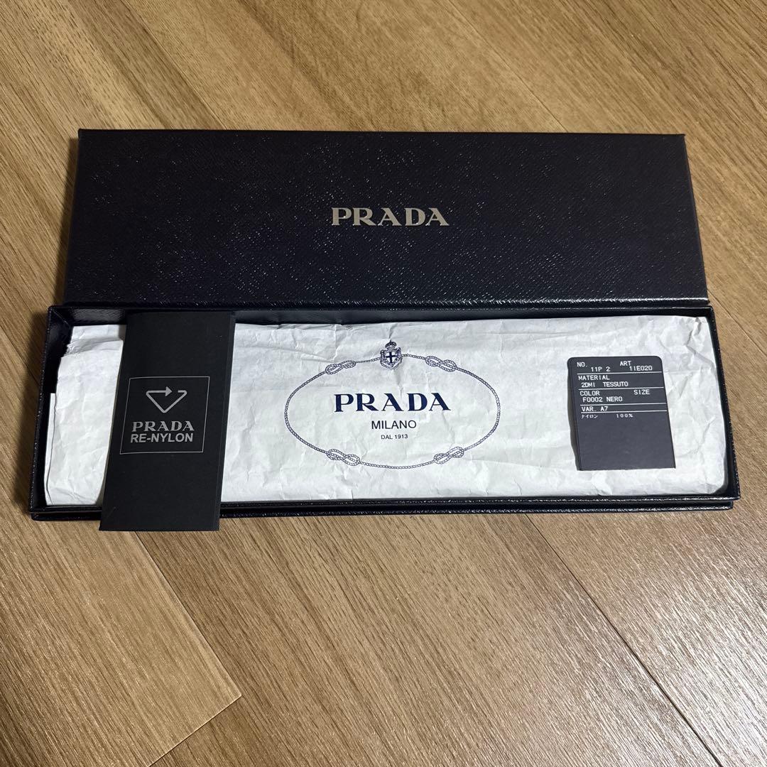PRADA Re Nylon トライアングルロゴ ヘッドバンド 正規品