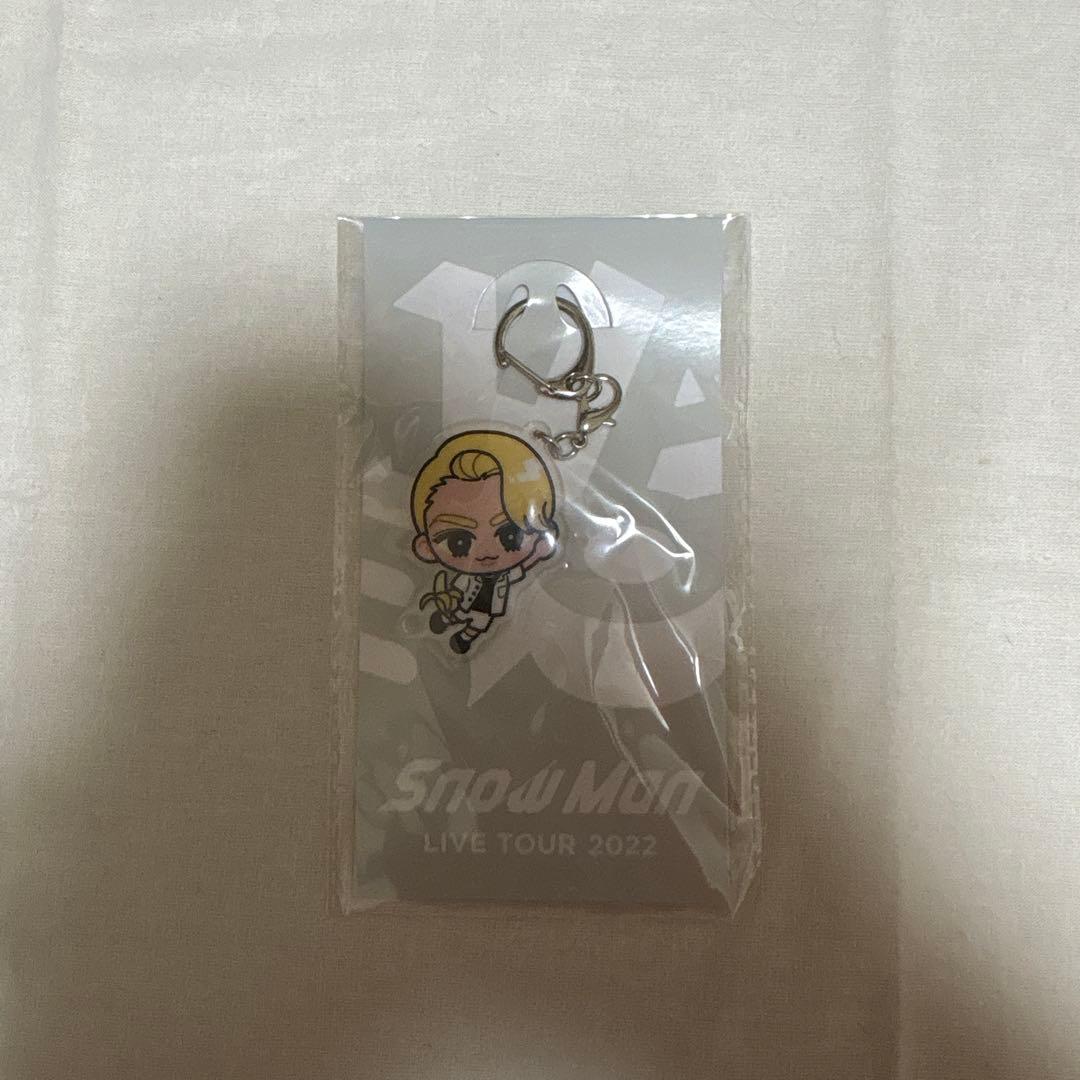 man すのチル キーホルダー