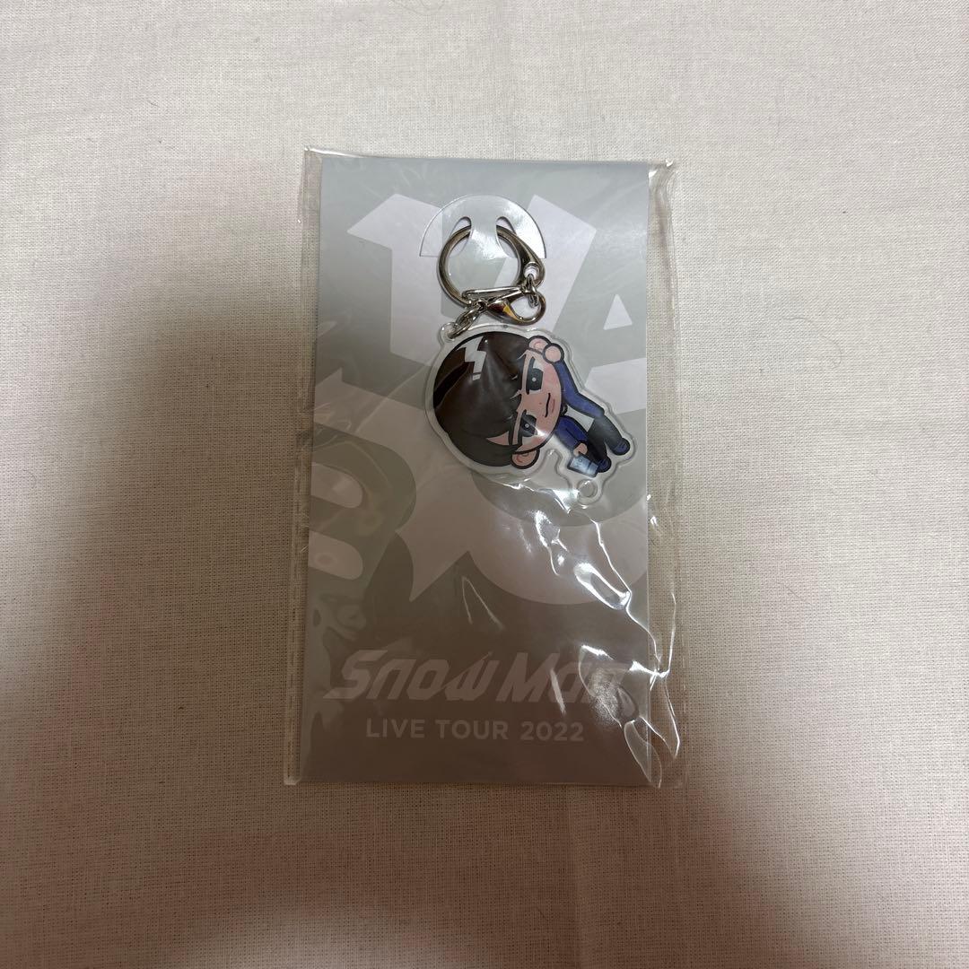 man すのチル キーホルダー