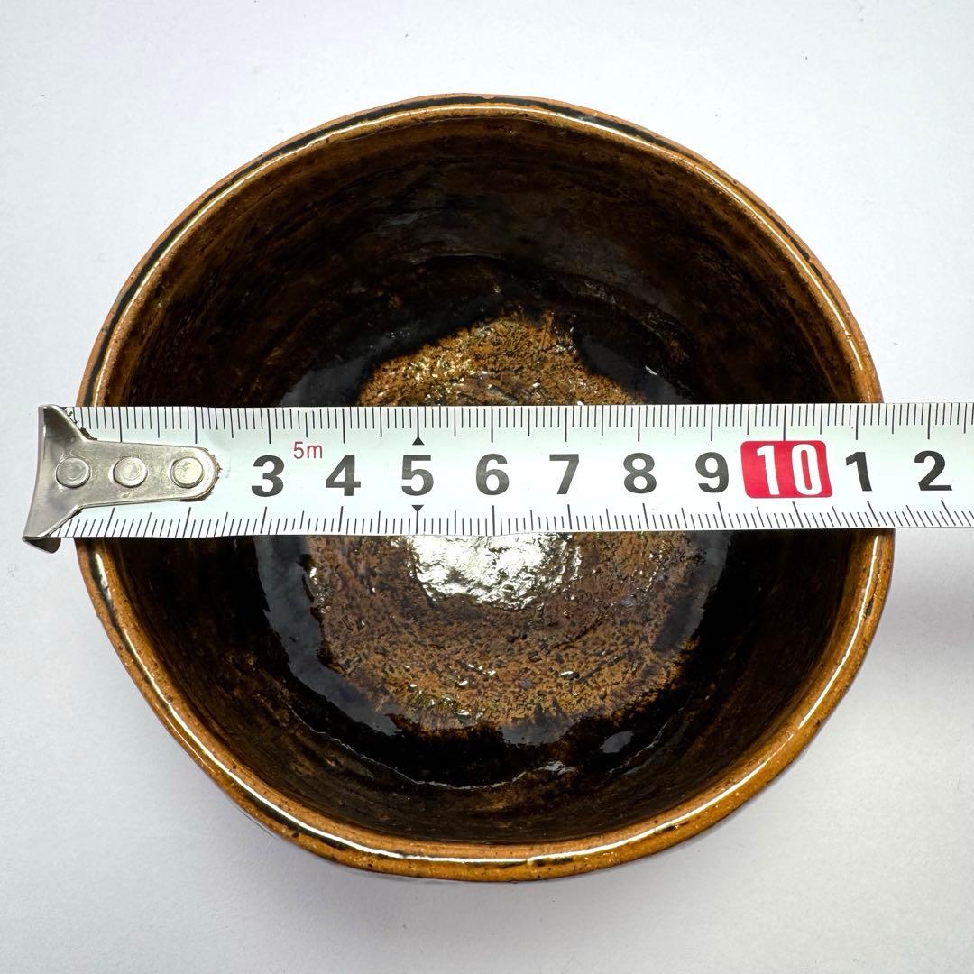 新品未使用 大樋焼 茶碗 抹茶椀 大樋一平作 共箱 説明書 伝統工芸 陶芸