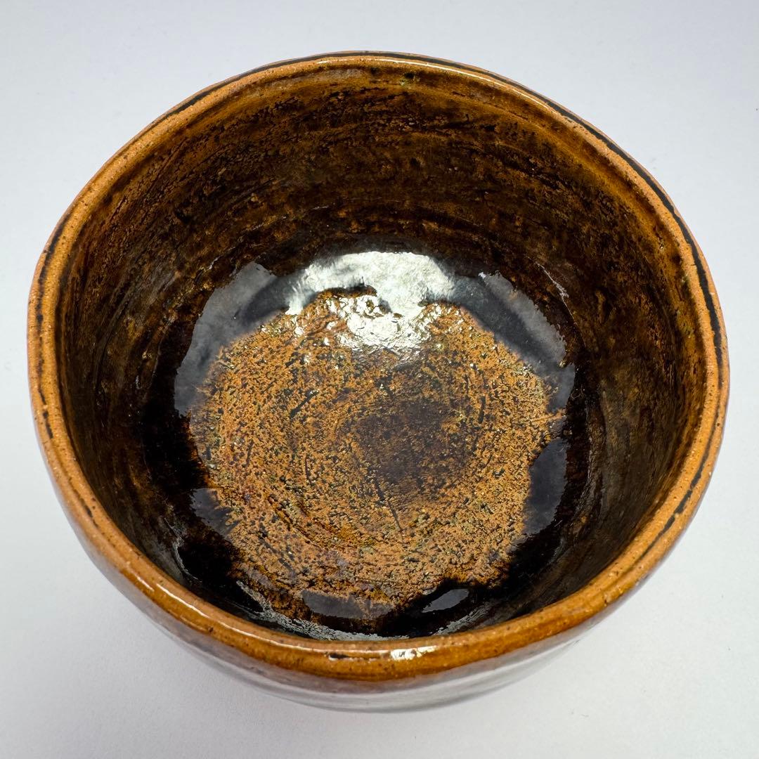 新品未使用 大樋焼 茶碗 抹茶椀 大樋一平作 共箱 説明書 伝統工芸 陶芸