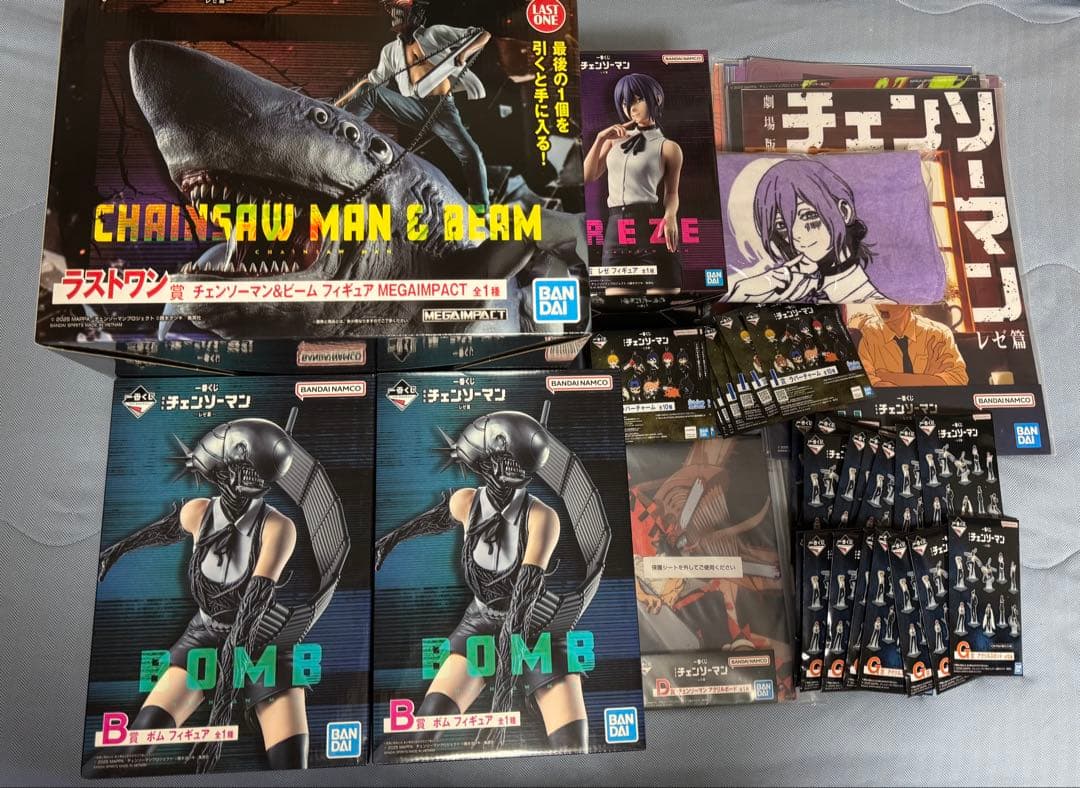 一番くじ　チェンソーマン-レゼ編- フィギュアコンプリート、その他下位賞セット