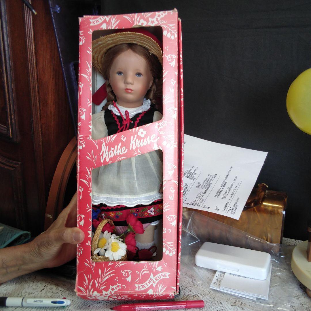 ケテクルーゼ　人形