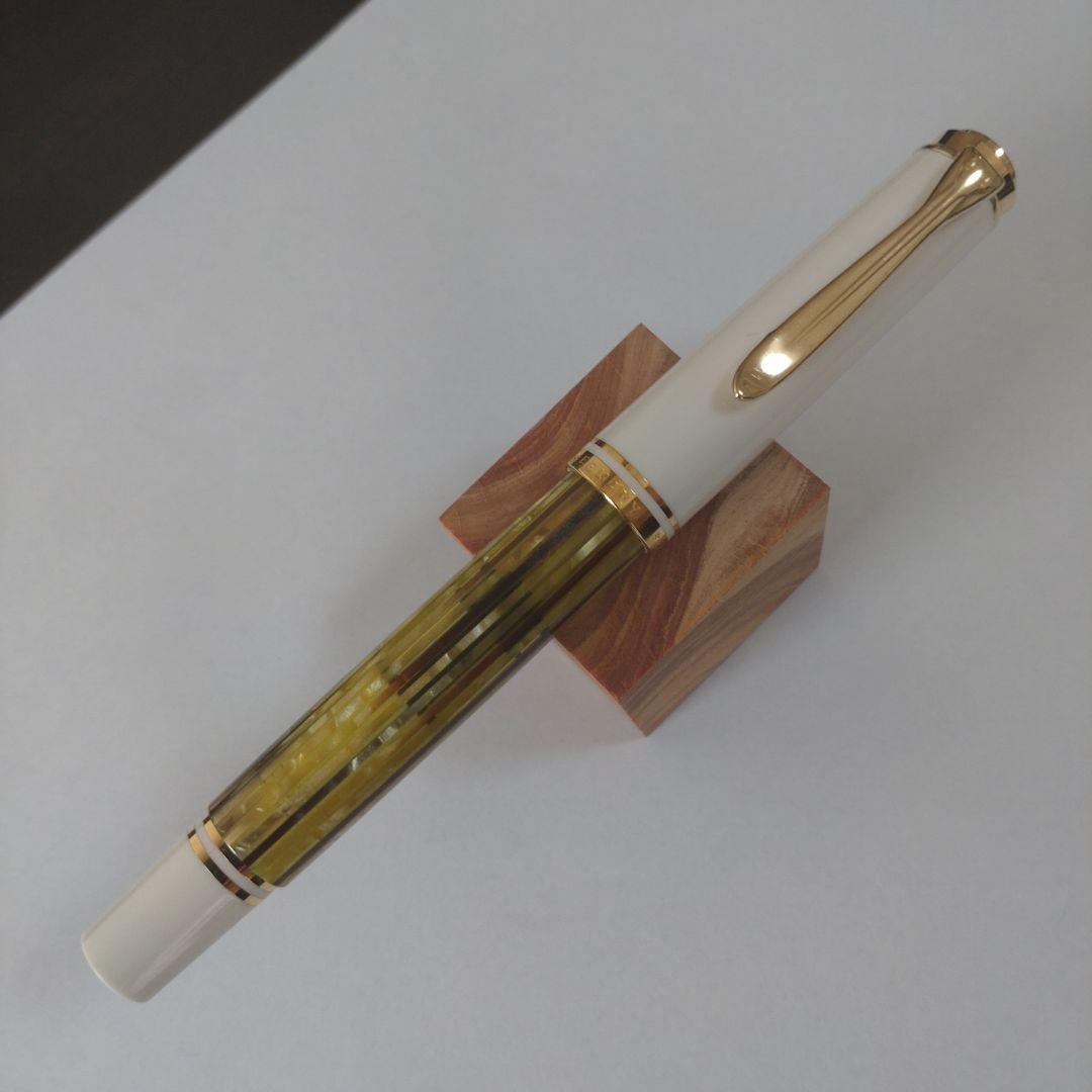 ペリカン　スーベレーンm400 ホワイトトータス