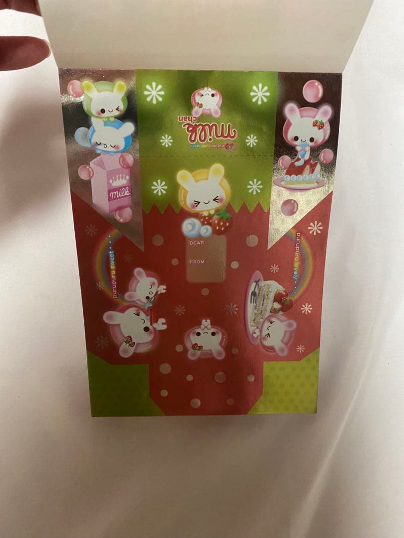 【当時物 平成レトロ】カミオジャパン おてがみ メモ