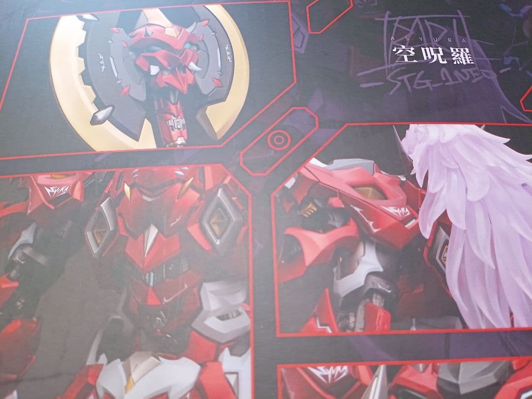 Noble Class X フィギュア 15UP