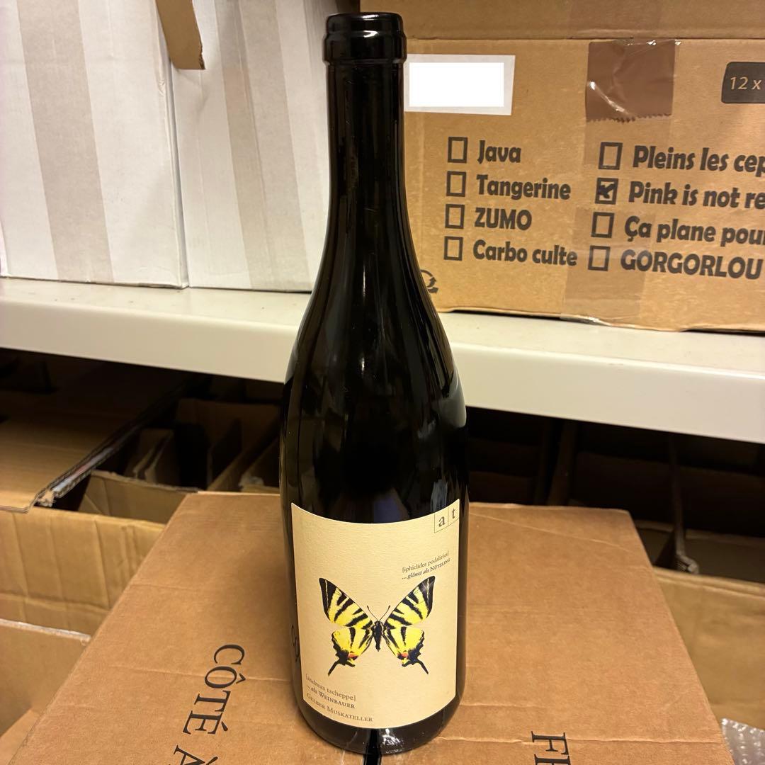 アンドレアスツェッペ Schwalbenschwanz 2018