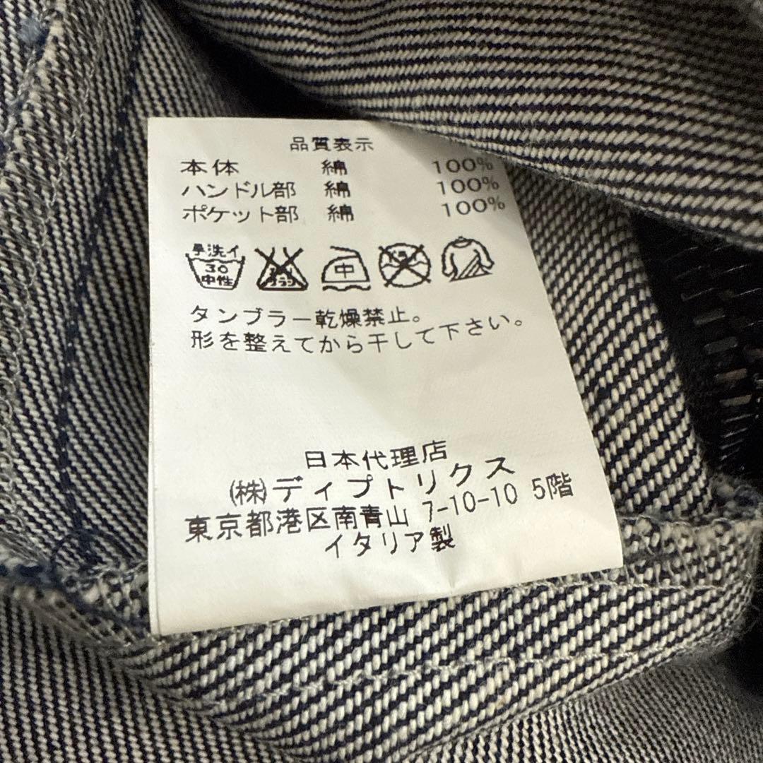 BLESS n°31 二連　デニムボストンバッグ　archive