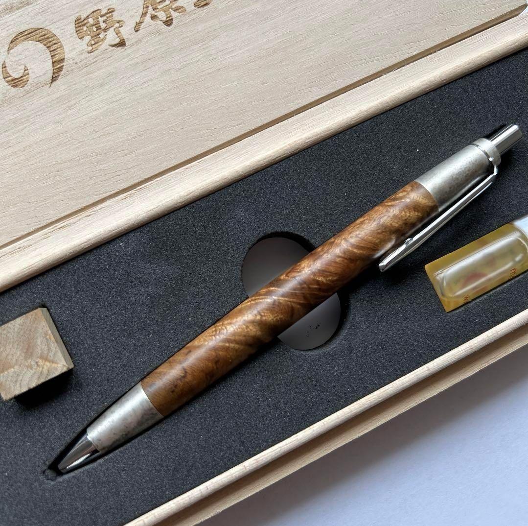 野原工芸 特上マーブルウッド シャーペン 斑紋純銀色 本店限定 廃盤 廃番