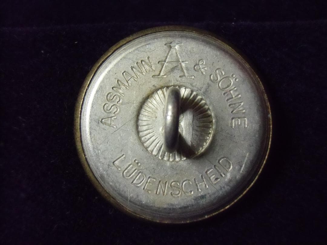 ⊞ドイツ軍の勲章/徽章＊ アスマン社製＊外交官２２ｍｍ＊オス/掛ボタン（実物）