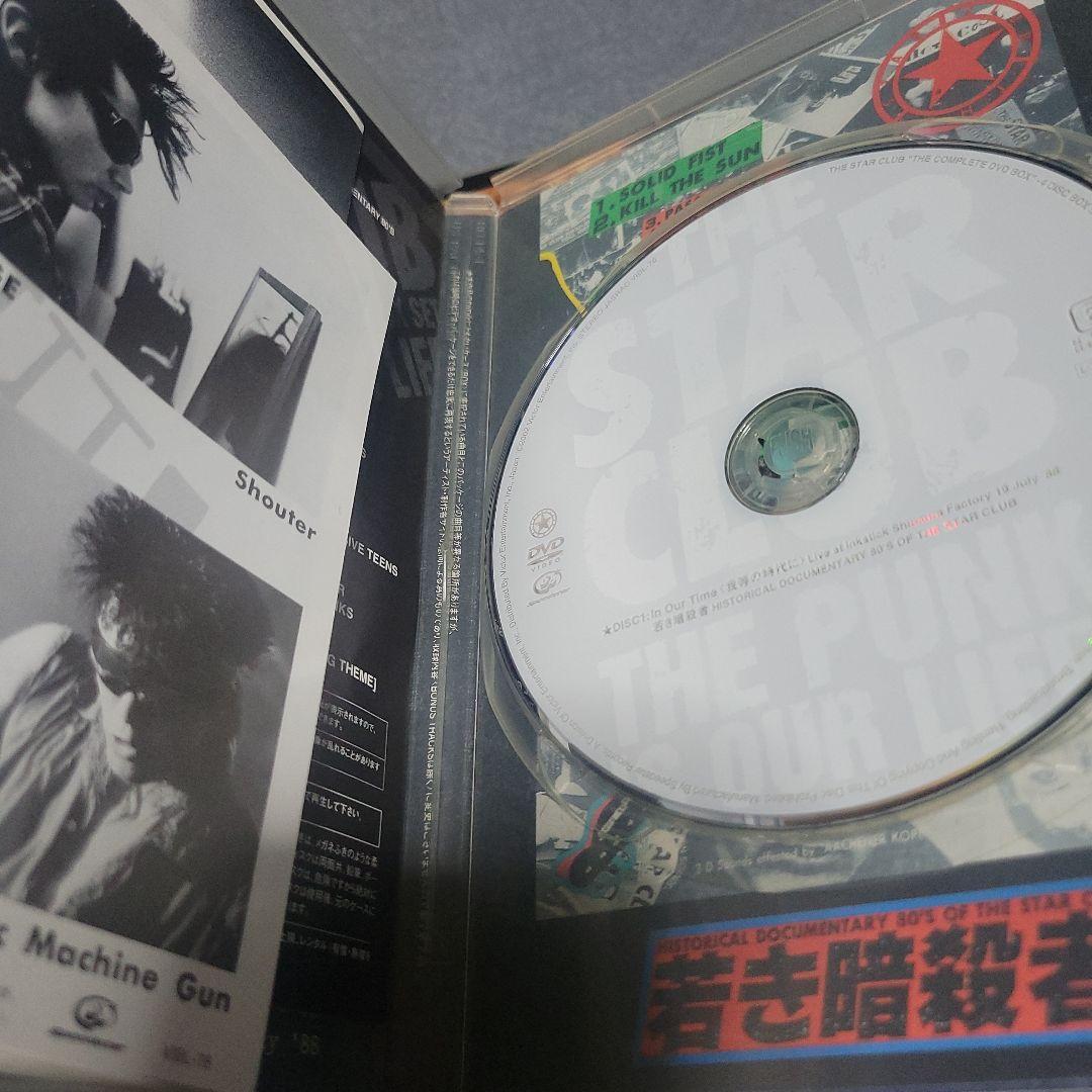 ミュージック THE STAR CLUB/THE COMPLETE DVD-BOX