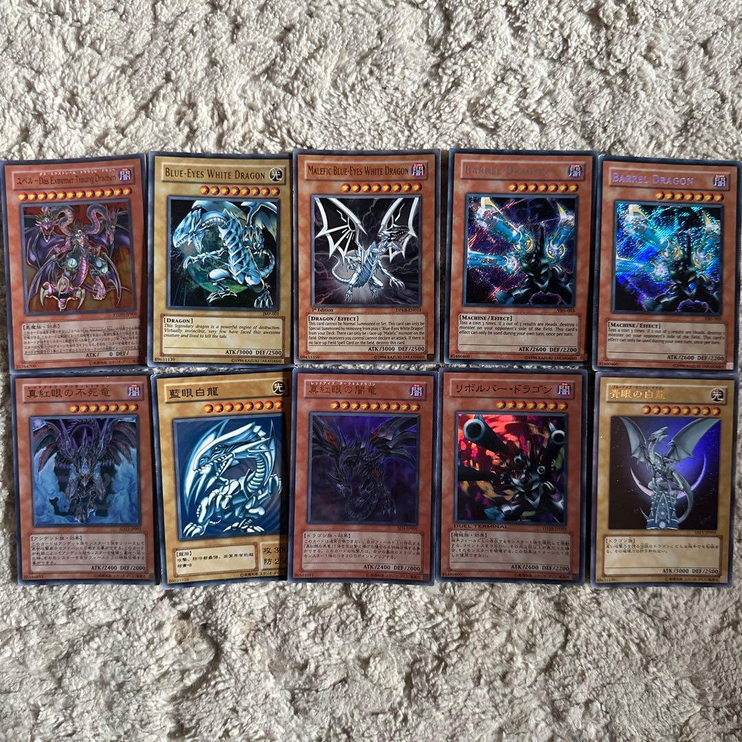 遊戯王カードゲーム