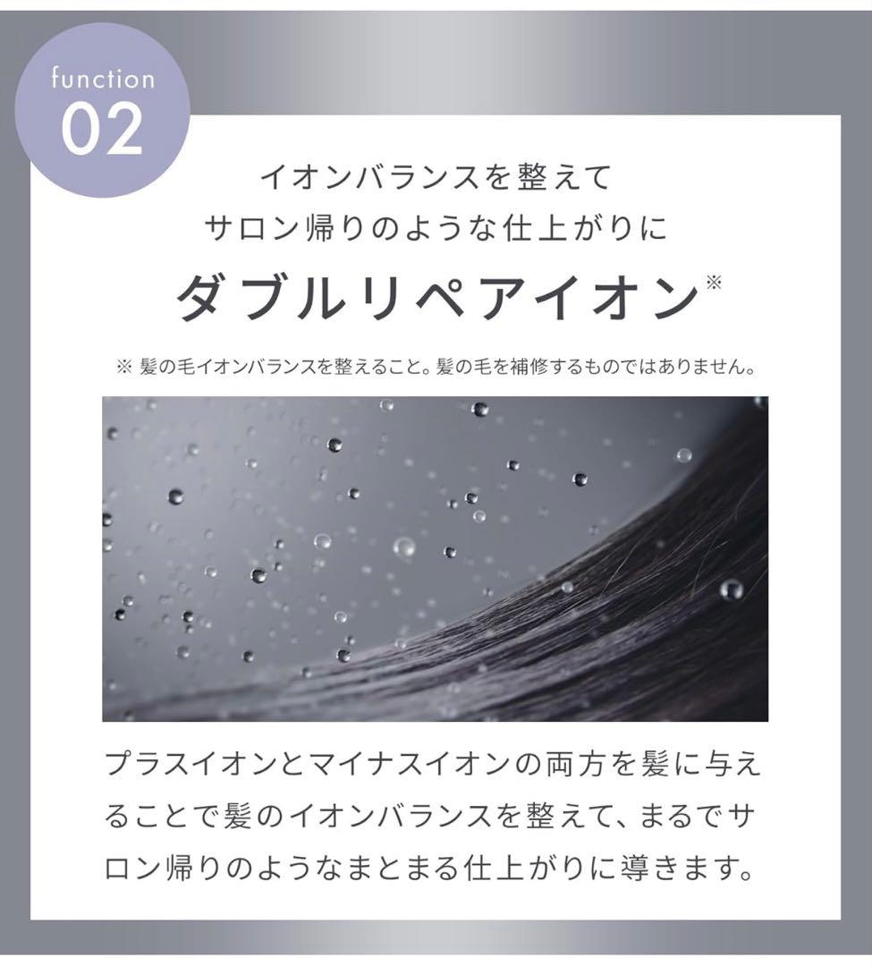 サロニア スムースシャイン ストレートヘアアイロン　ピンク