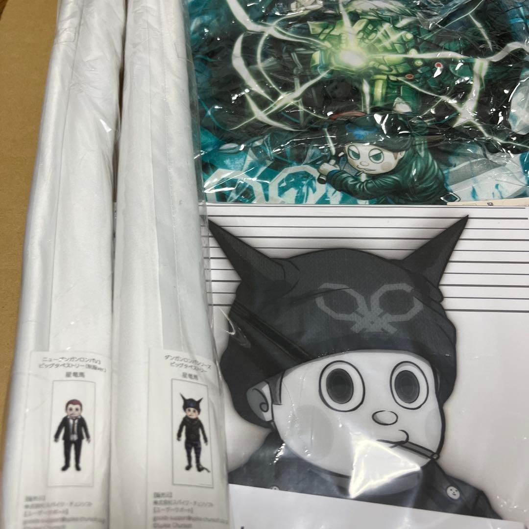 ダンガンロンパ　星竜馬　タペストリー　キャンバスボード