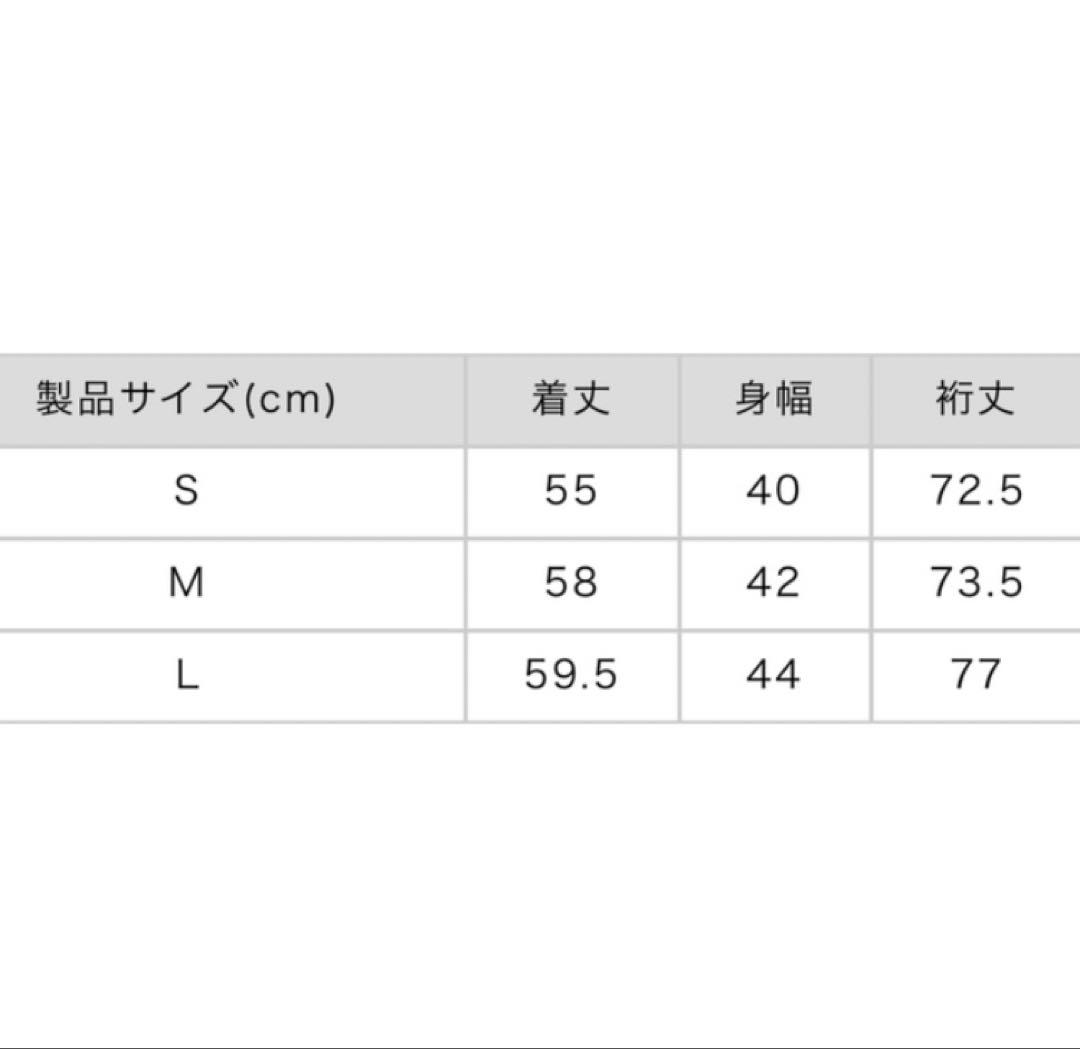 デサント　モールニットパーカー　ジップアップ　ブラック