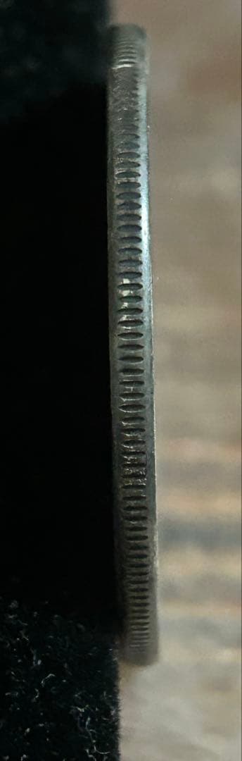 中国古銭 雲南省 光緒元宝 七銭二分銀貨