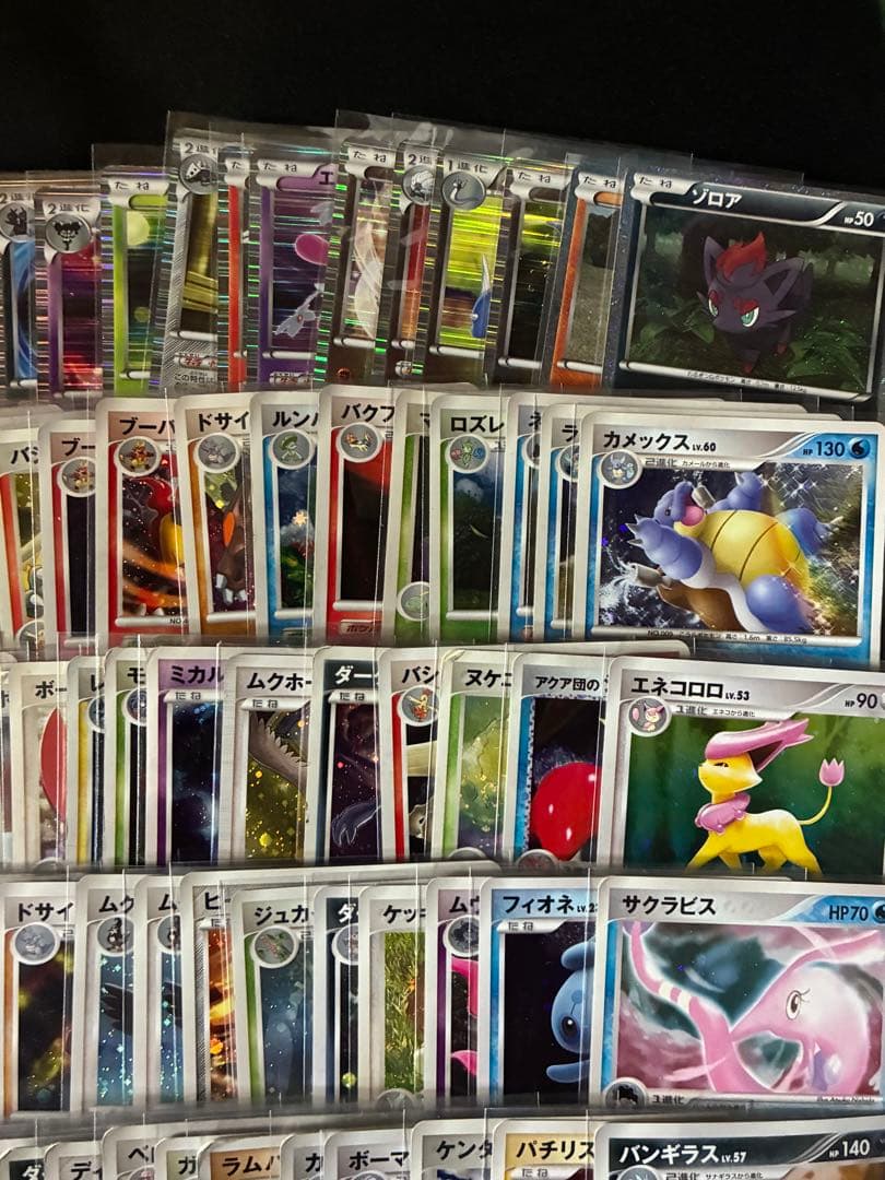 ポケモンカード　レア　ホロ　まとめ売り　100枚　adv DP BW L pcg
