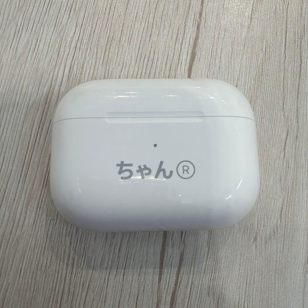 美品❗️AirPods Pro (第2世代) 刻印有り　本体一式