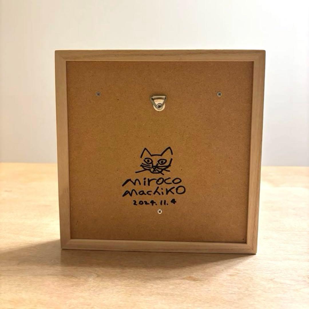 美品　ミロコマチコ　瀬戸焼タイル　「しろ3匹」(額入)本人直筆サイン入り