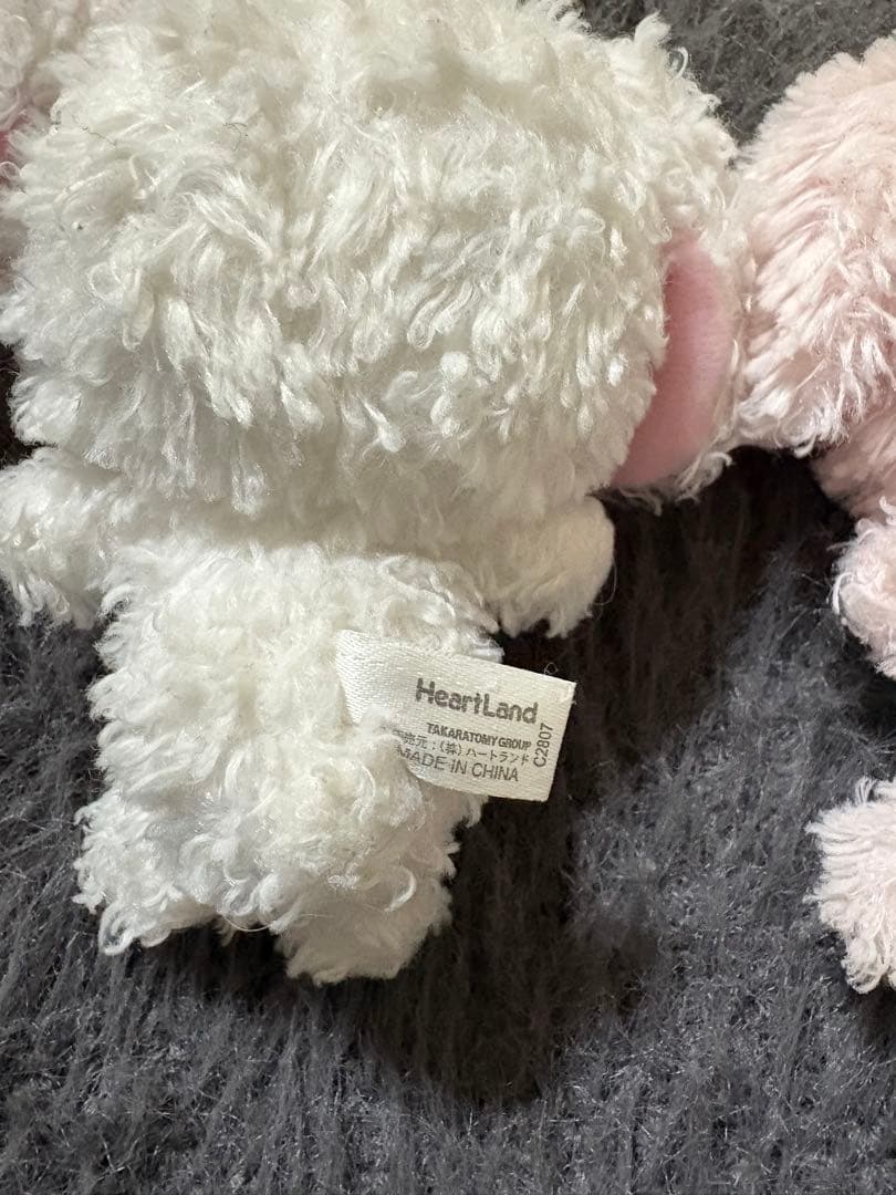 シュガーバニーズぬいぐるみストラップ付き Vintage2000s Sanrio