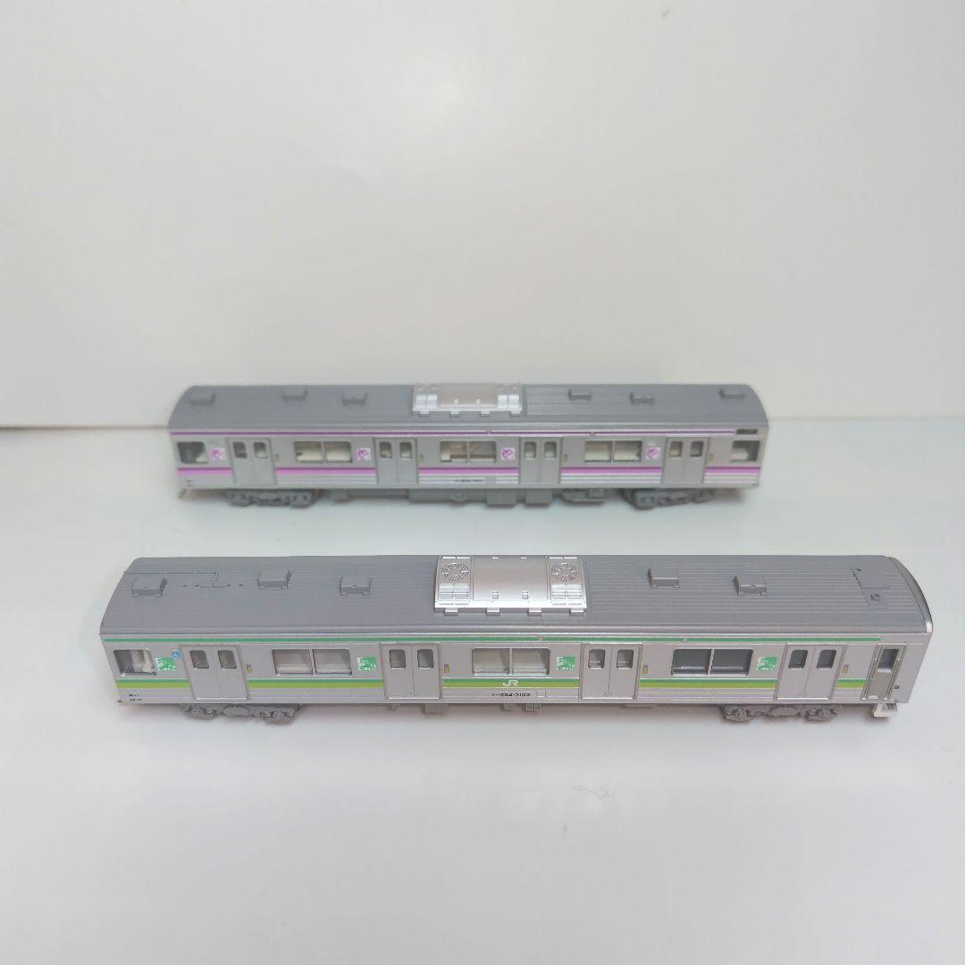 ラウンドハウス 205系3100番台 仙石線 2WAYシート編成色 4両セット