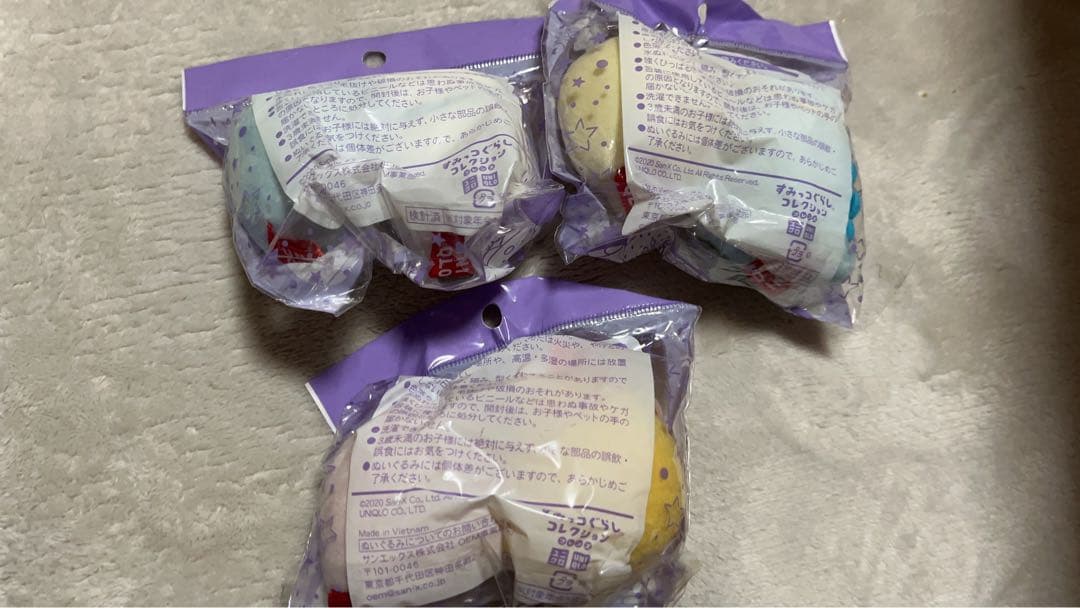 値下げ すみっコぐらし ユニクロ 3セット