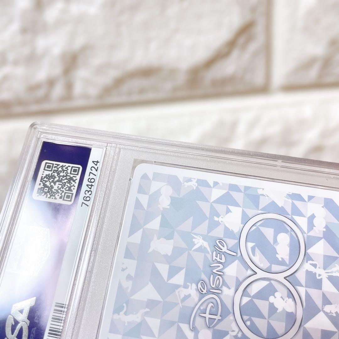 J*J様 PSA10 Disney100 ミニーマウス＆デイジーダック SS デ