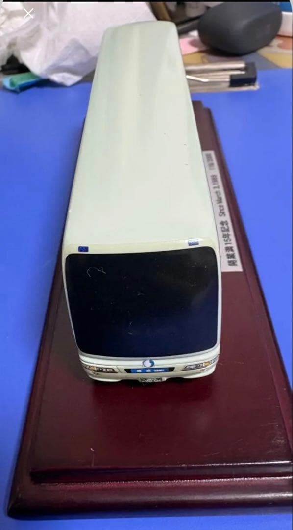 神姫バス　プリンセスロード（姫路‐三ノ宮～渋谷線）」開業15周年記念モデル